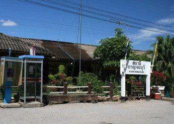 Улица в Канчанабури, Тайланд. Фото 8 – фотографии Таиланда