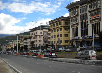 Тхимпху, Бутан, фото № 75840 – фотографии Бутана