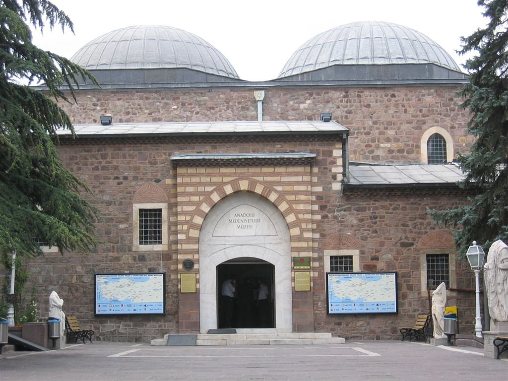 Анкара, Центральная Анатолия регион, Турция, фото № 47435 – фотографии Турции