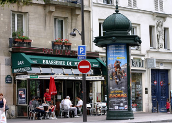 Кафе в Париже, Франция – фотографии Франции