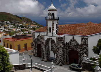 Вальверде, Эль-Йерро остров, Канарские острова, фото № 34509 – фотографии Канарских островов