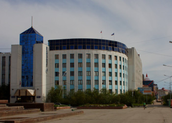 Улица в Якутске, Россия. Фото 1 – фотографии России