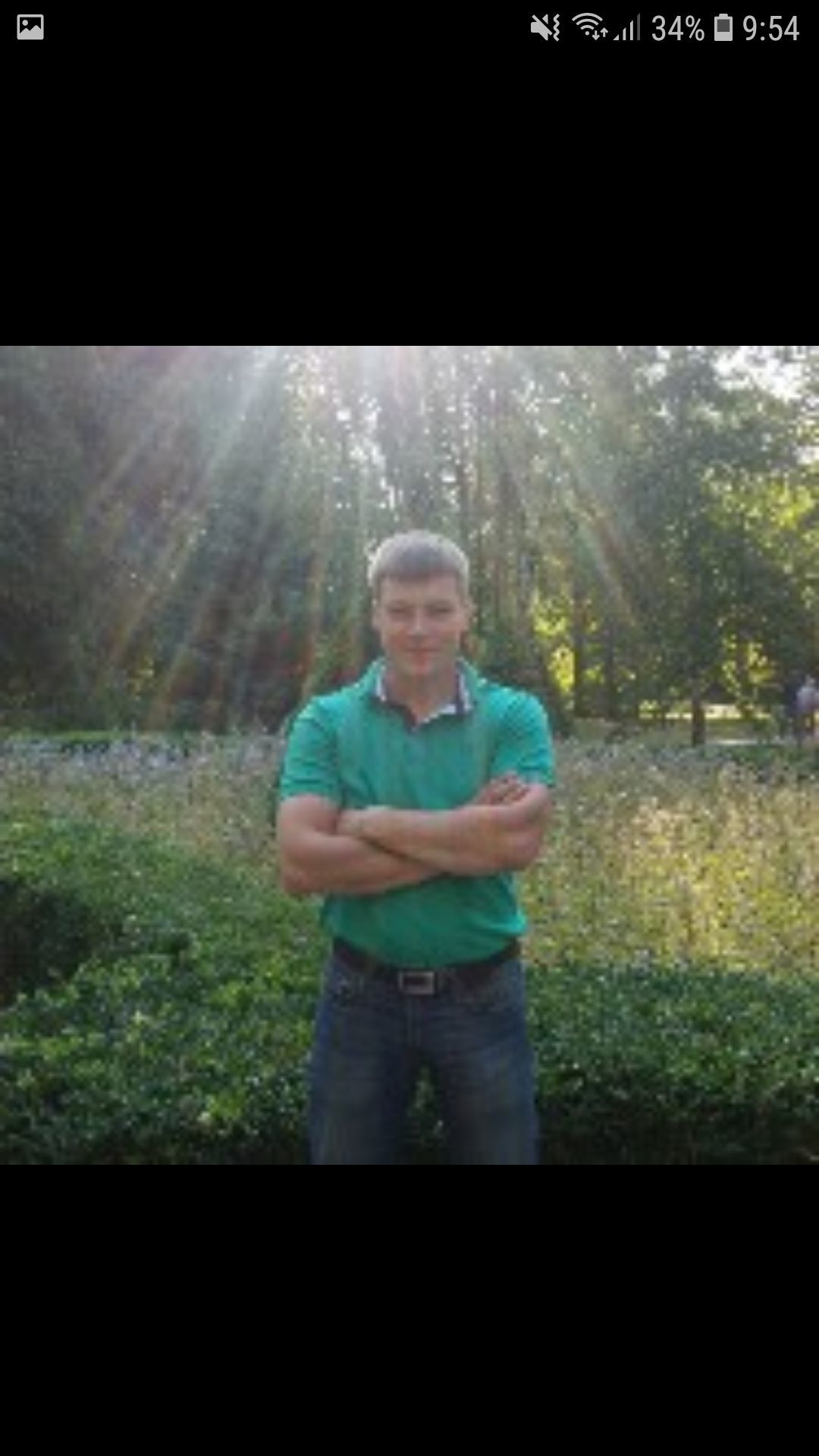 Аватар – фотографии Беларуси