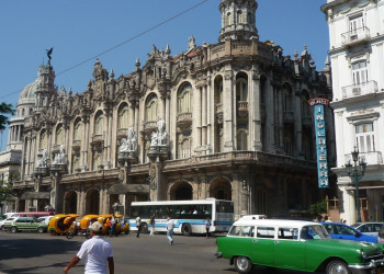 Бульваре Пасео-дель-Прадо в Гаване, Куба – фотографии Кубы