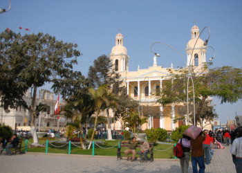Чиклайо (Chiclayo) – крупный город на севере Перу – фотографии Перу