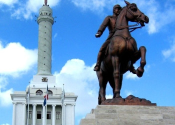 Доминикана, фото № 494 – фотографии Доминиканы