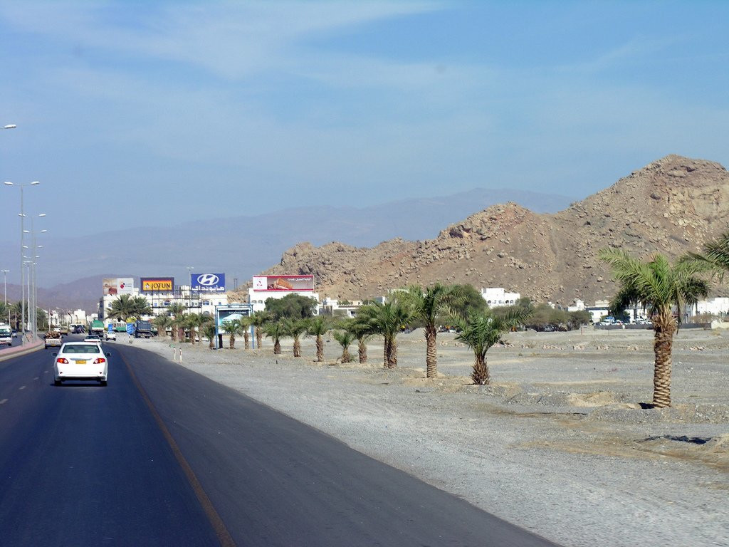 Низва, Оман, фото № 78117 – фотографии Омана