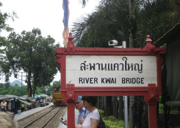 Вокзал в Канчанабури, Тайланд – фотографии Таиланда