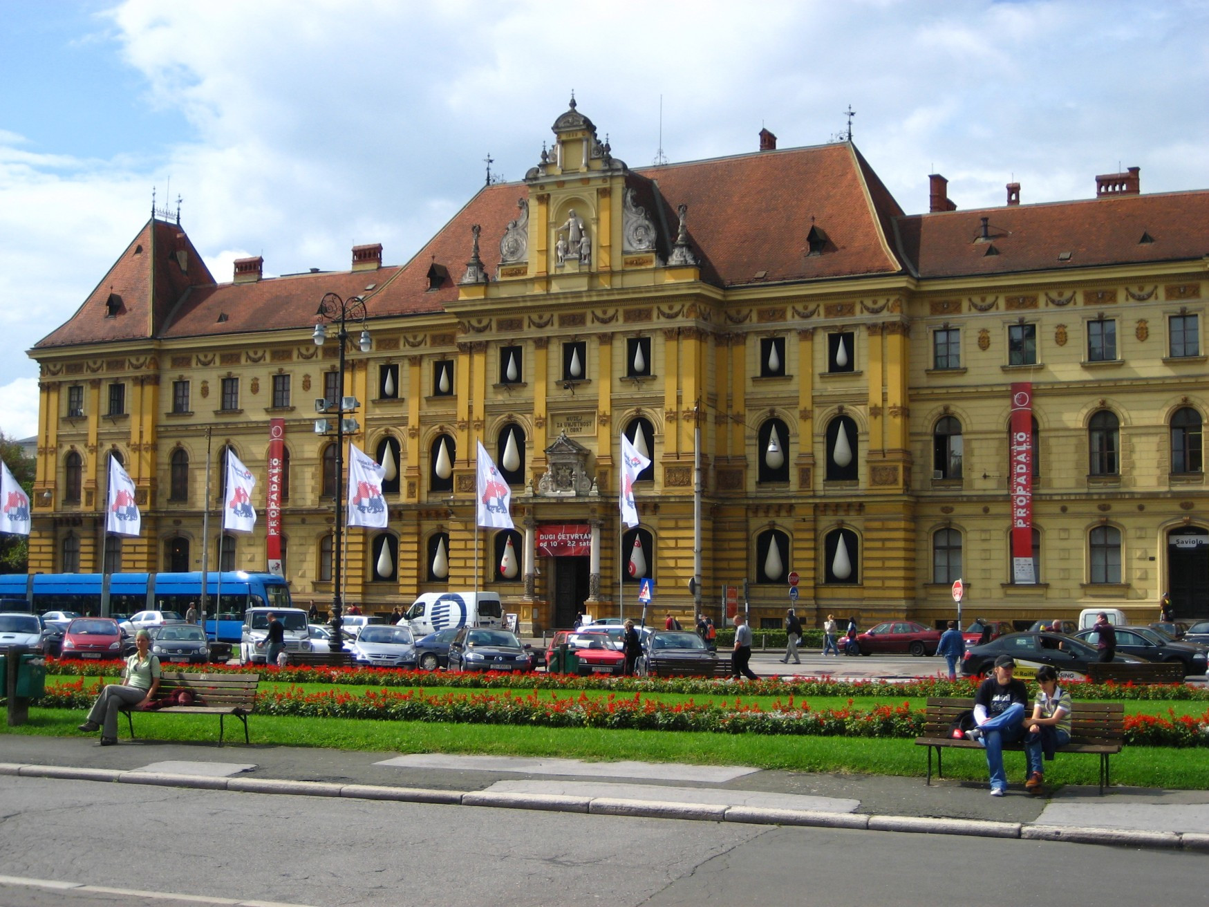 Достопримечательность в Загреб, Хорватия. Фото 10 – фотографии Хорватии