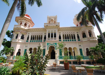 Дворец Валье. Фото 3 – фотографии Кубы