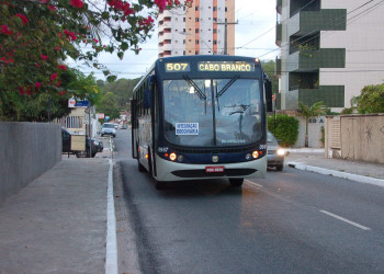Транспорт в Жуан-Песоа, Бразилия – фотографии Бразилии