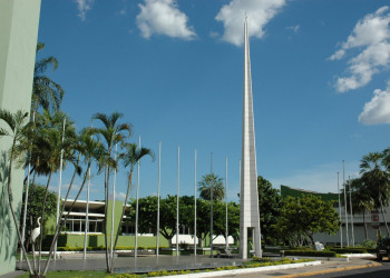 Достопримечательность в Куяба, Бразилия – фотографии Бразилии