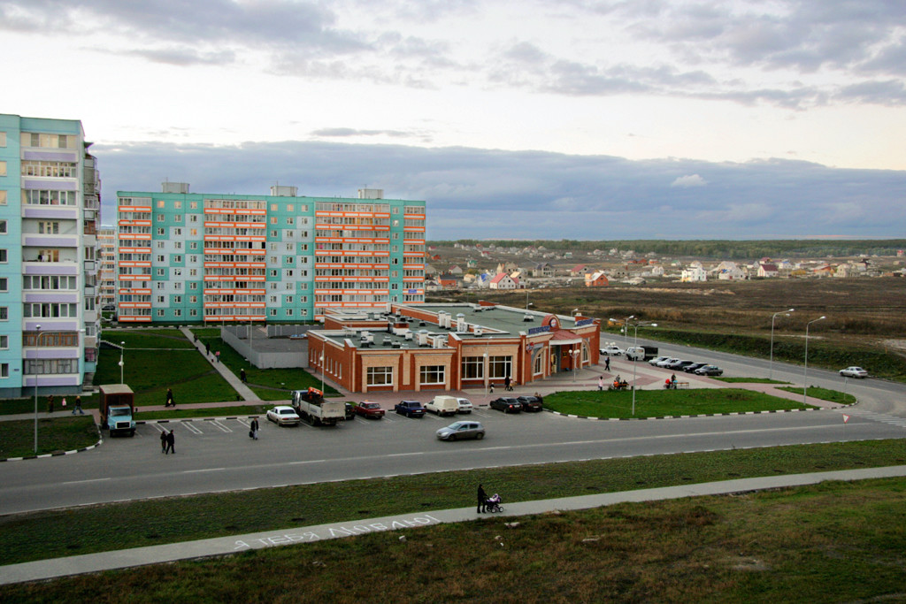 Город Старый Оскол (Stary Oskol) – фотографии России