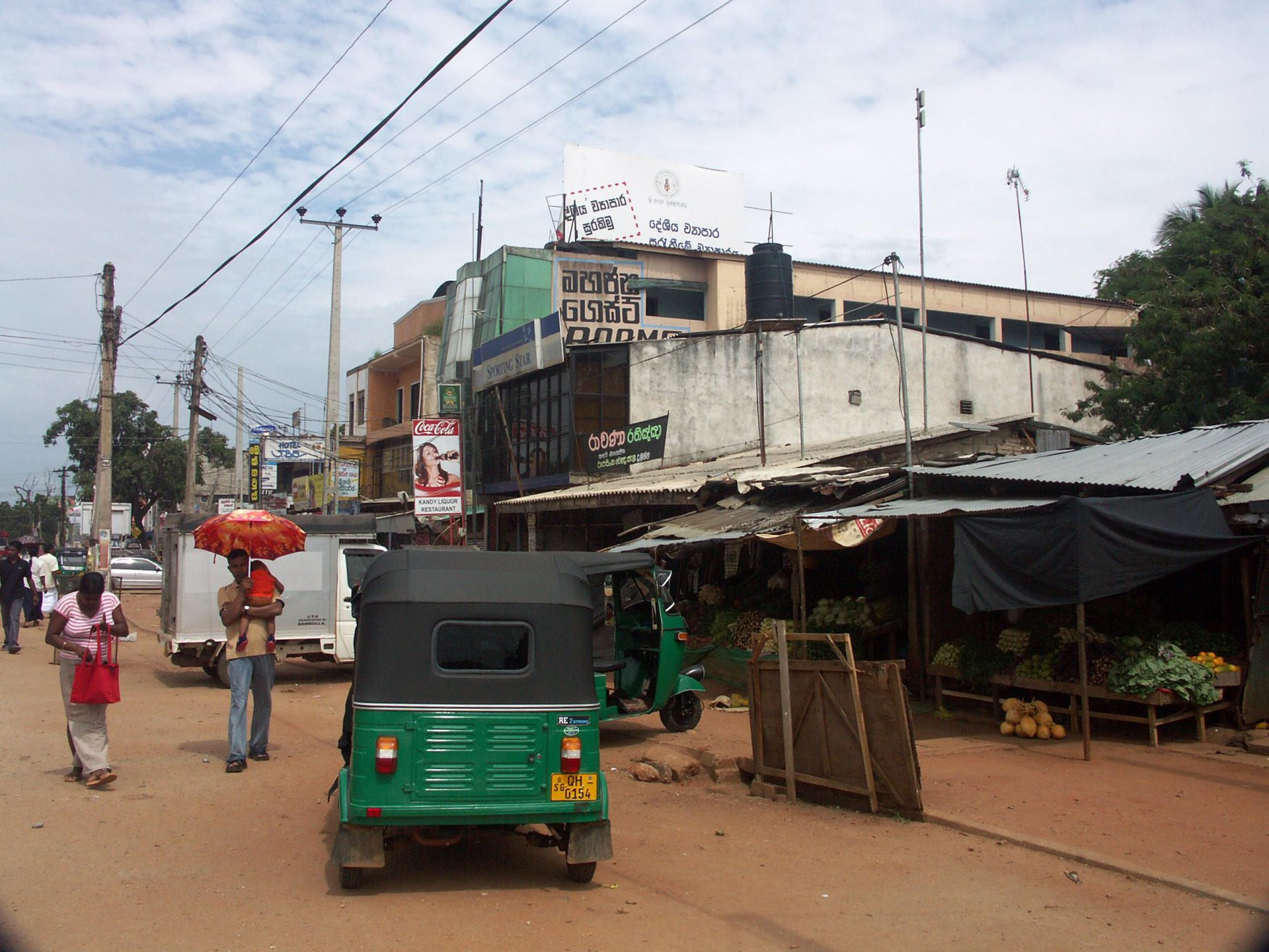 Дамбулла, Шри-Ланка, фото № 51087 – фотографии Шри-Ланки