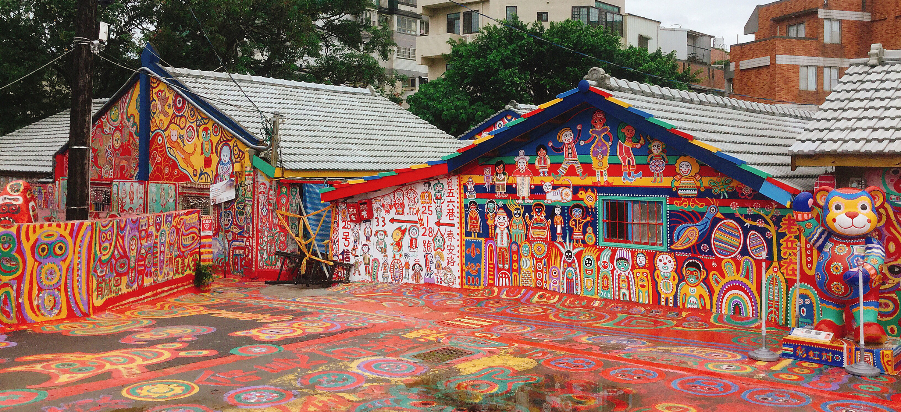 Мультяшная Радужная деревня (Rainbow Village), Тайчжун, Тайвань – фотографии Тайваня