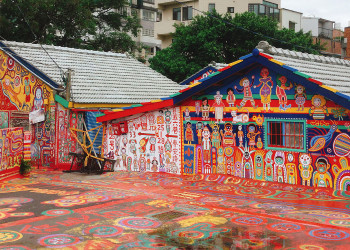 Мультяшная Радужная деревня (Rainbow Village), Тайчжун, Тайвань – фотографии Тайваня