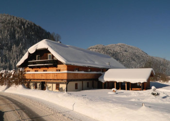 Гостевой домик. Абтенау. Австрия. – фотографии Австрии