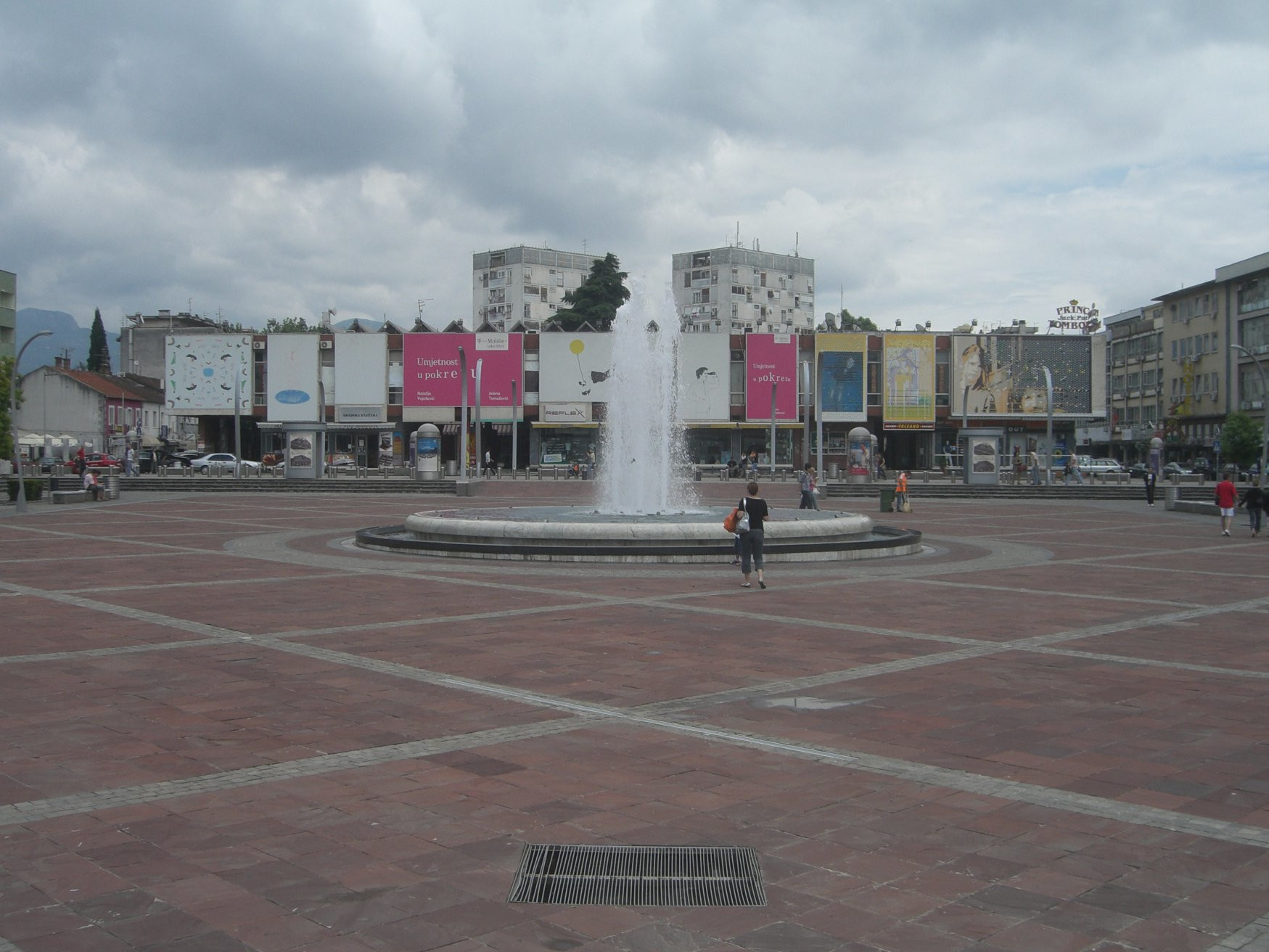 Площадь в Подгорица, Черногория. Фото 1 – фотографии Черногории