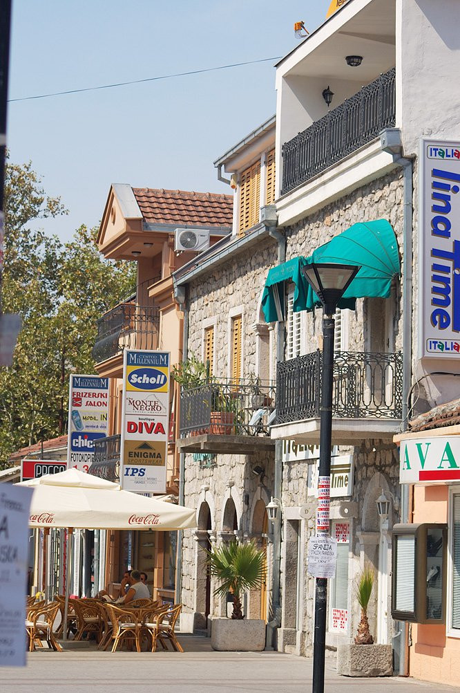 Улица в Подгорица, Черногория. Фото 5 – фотографии Черногории