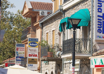 Улица в Подгорица, Черногория. Фото 5 – фотографии Черногории