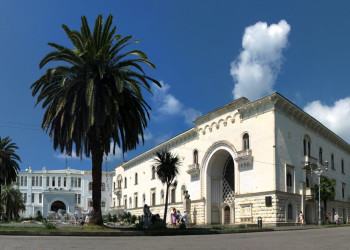 Драмтеатр им. Чанба. Абхазия. Фото 1 – фотографии Абхазии