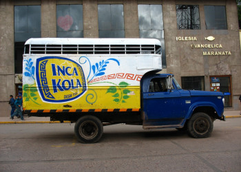 Симпатично – фотографии Перу