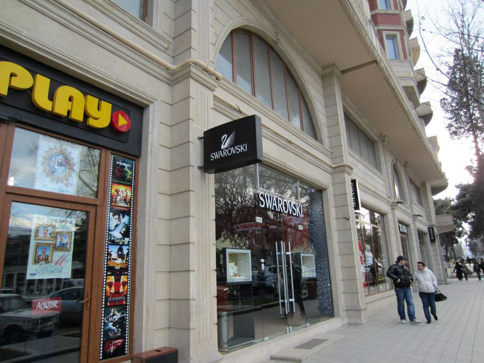 Гянджа (Ganja), Азербайджан. Фото 1 – фотографии Азербайджана