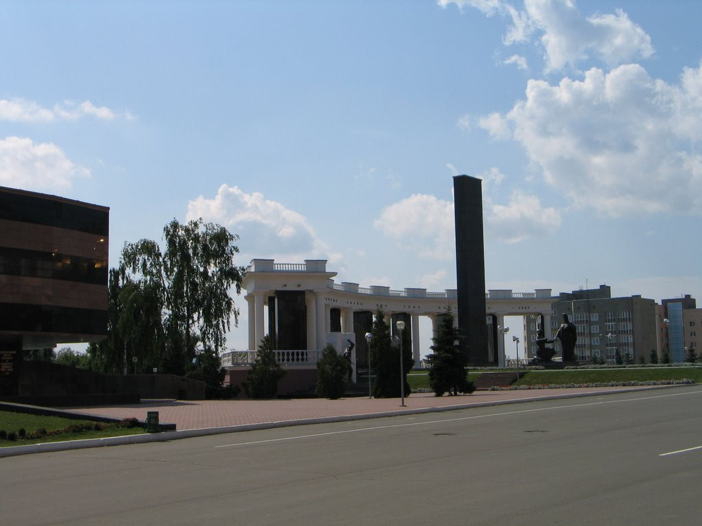 Улица в Саранске, Россия. Фото 6 – фотографии России