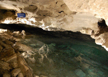 Кунгурская пещера, Россия. Фото 17 – фотографии России