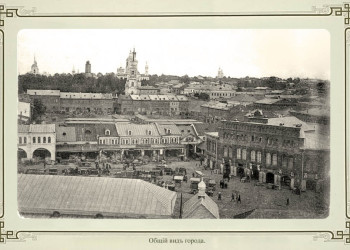 Старинные фото Вязьмы – фотографии России