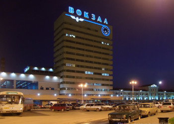 Вокзал в Ростов-на-Дону, Россия – фотографии России