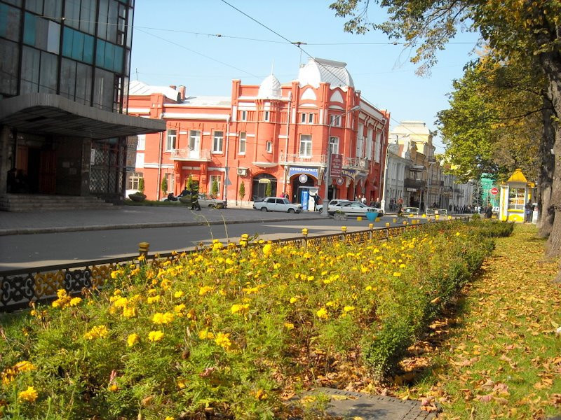 Улица в Владикавказе, Россия. Фото 1 – фотографии России