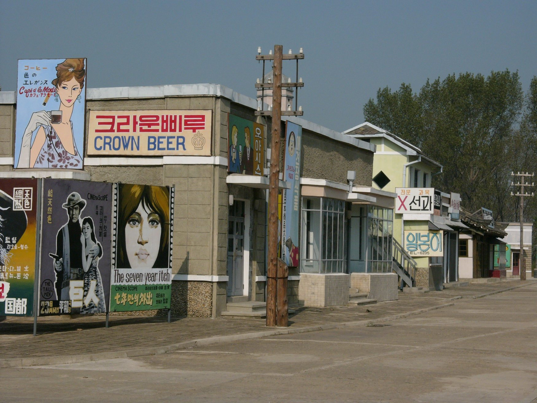 Пхеньян, Северная Корея (КНДР), фото № 74291 – фотографии Северной Кореи