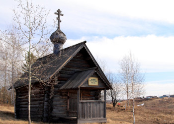 Музей-заповедник в Нижней Синячихе, Свердловская область. Фото 1 – фотографии России