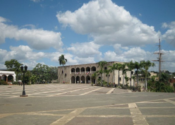 Доминикана, фото № 501 – фотографии Доминиканы