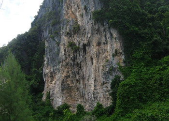 Скала на острове Пхи-Пхи-Дон, Тайланд. Фото 6 – фотографии Таиланда