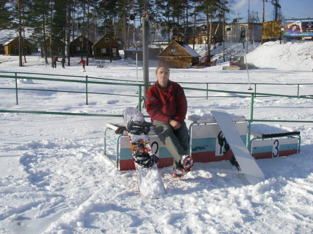Лыжная база в Северном склоне, Россия – фотографии России