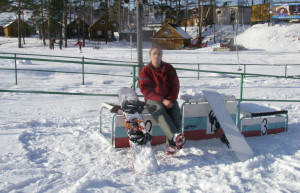 Лыжная база в Северном склоне, Россия – фотографии России