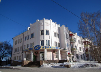 Город Белорецк (Beloretsk). Фото 1 – фотографии России