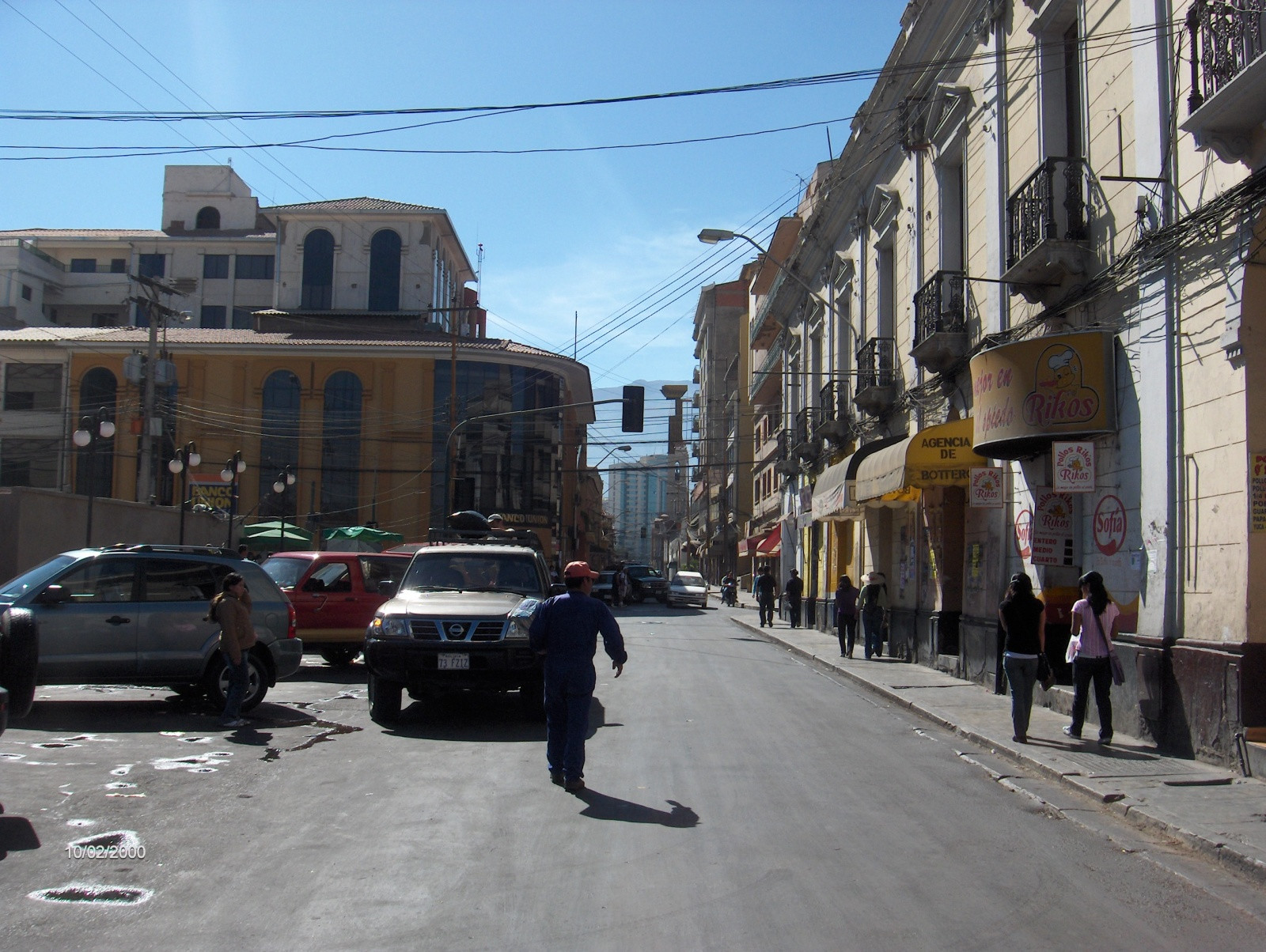 Кочабамба – крупный город в центральной части Боливии – фотографии Боливии