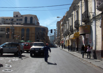 Кочабамба – крупный город в центральной части Боливии – фотографии Боливии