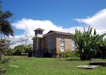 Трилони, Ямайка. Фото 2 – фотографии Ямайки