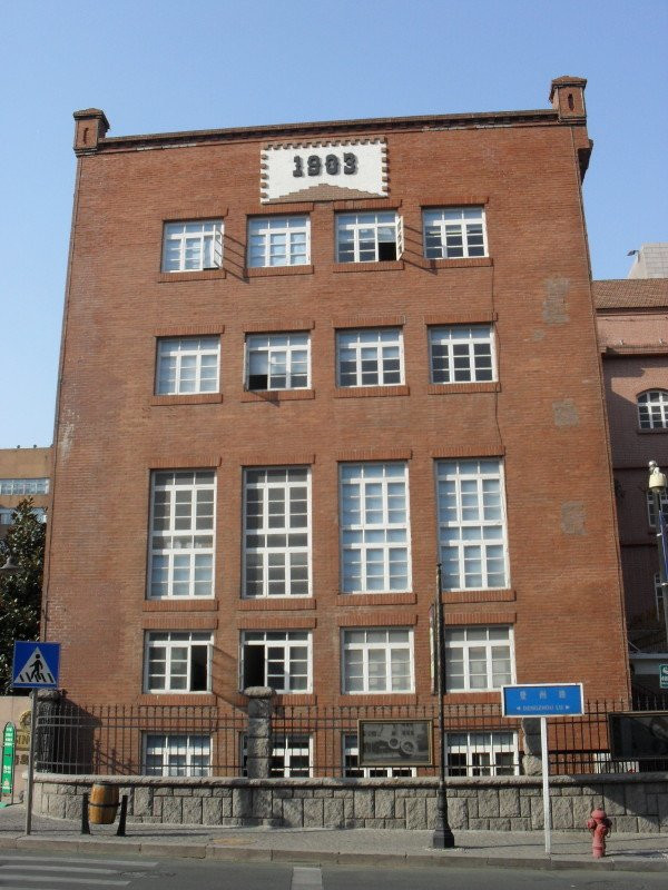 Циндао, Китай, фото № 80309 – фотографии Китая