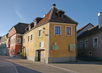 Улочки Вайсенкирхен-ин-дер-Вахау – фотографии Австрии