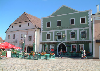 Цветль (Zwettl) – небольшой городок на севере Австрии – фотографии Австрии