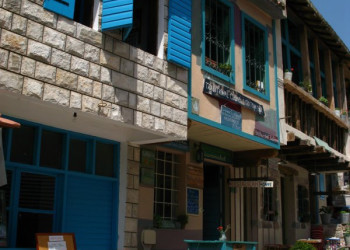 Дома в Бар, Черногория. Фото 17 – фотографии Черногории