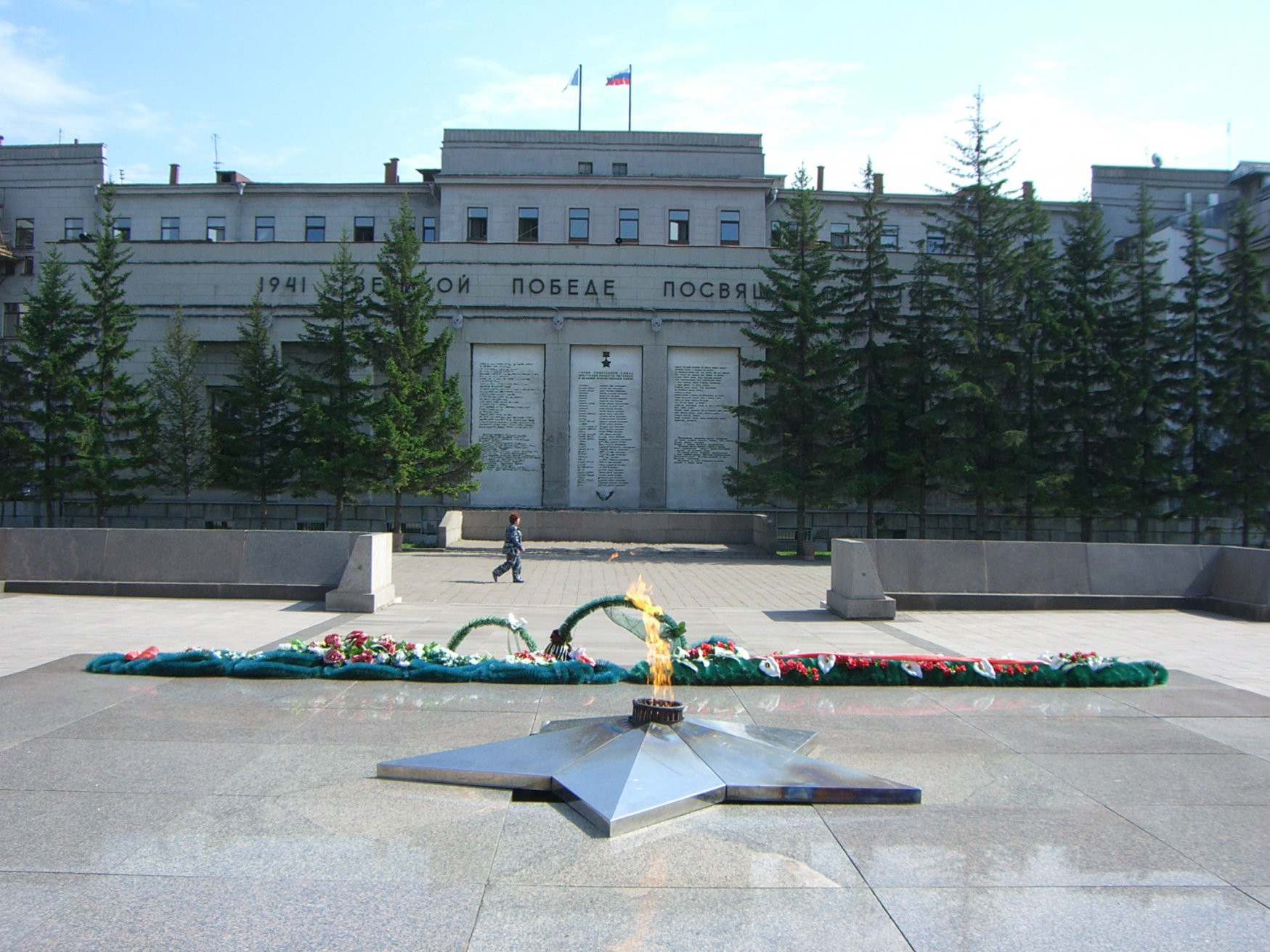 Мемориал в Иркутске, Россия – фотографии России