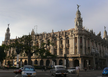 Старая Гавана, Куба. Фото 2 – фотографии Кубы