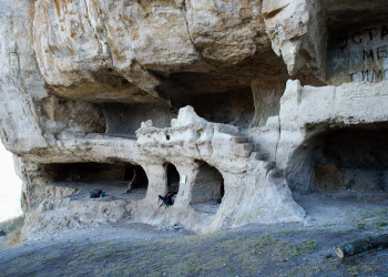 Пещерная крепость Тепе-Кермен в Крыму – фотографии России