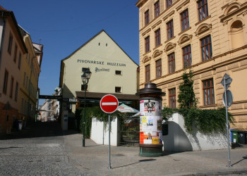 Пльзень, Чехия, фото № 69234 – фотографии Чехии